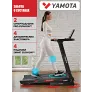 Беговая дорожка Yamota S120M - Фото 13