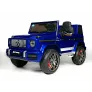 Электромобиль Barty Mercedes-AMG G63 BBH-0003 черный - Фото 37