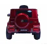 Электромобиль Barty Mercedes-AMG G63 BBH-0003 черный - Фото 23