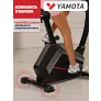 Велотренажер Yamota Cross - Фото 7