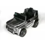 Электромобиль Barty Mercedes-AMG G63 BBH-0003 черный - Фото 35