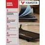 Беговая дорожка Yamota RUN - Фото 15