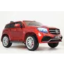 Электромобиль RiverToys Mercedes-Benz GLS63 4WD - Фото 3