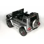 Электромобиль Barty Mercedes-AMG G63 BBH-0003 черный - Фото 32