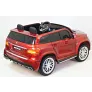 Электромобиль RiverToys Mercedes-Benz GLS63 4WD - Фото 10