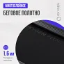 Беговая дорожка домашняя OXYGEN FITNESS ELISION - Фото 15