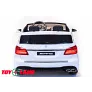 Детский электромобиль ToyLand Mercedes-Benz GLS63 AMG белый - Фото 7