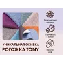 Массажное кресло качалка FUJIMO SOHO DELUXE F2000 TCFA Бежевый (TONY12) - Фото 5