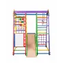 ДСК Perfetto sport Orsetto PS-208 - Фото 2