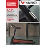 Беговая дорожка Yamota Fast - Фото 9