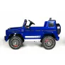 Электромобиль Barty Mercedes-AMG G63 BBH-0003 черный - Фото 18