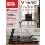 Беговая дорожка Yamota S120M - Фото 6