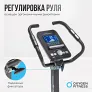 Велотренажер домашний OXYGEN FITNESS CARDIO CONCEPT 5 - Фото 11