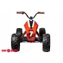 Квадроцикл ToyLand 24V ATV YAF 7075 красный - Фото 2