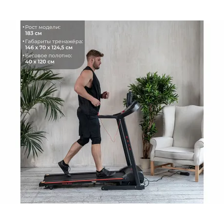 Беговая дорожка DFC VITA Pro T400 - Фото 16