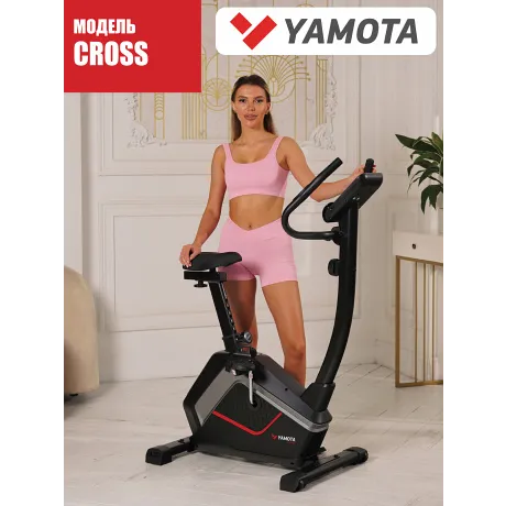 Велотренажер Yamota Cross - Фото 13