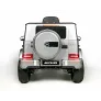 Электромобиль Barty Mercedes-AMG G63 BBH-0003 черный - Фото 34