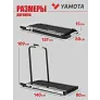 Беговая дорожка YAMOTA COMPACT - Фото 10
