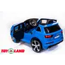 Электромобиль ToyLand Audi Q7 высокая дверь синий - Фото 5