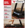 Беговая дорожка Yamota F130A - Фото 8