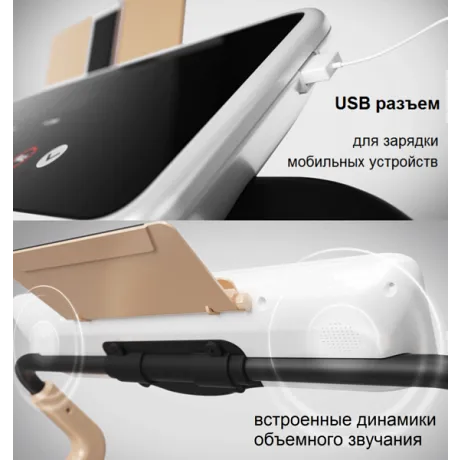 Беговая дорожка EVO FITNESS Cosmo 5 - Фото 11