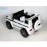 Электромобиль Barty Mercedes-AMG G63 BBH-0003 черный - Фото 42