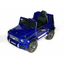 Электромобиль Barty Mercedes-AMG G63 BBH-0003 черный - Фото 17