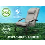 Массажное кресло качалка OTO DANCE OT2008 TVF Серый (TONY13) - Фото 3