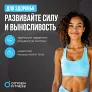 Штанга регулируемая многофункциональная 2 в 1 OXYGEN FITNESS XCROSS 40 кг - Фото 9