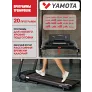 Беговая дорожка Yamota Fast - Фото 7