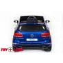 Детский электромобиль ToyLand Volkswagen Touareg синий (краска) - Фото 7