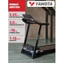 Беговая дорожка Yamota Fast - Фото 5
