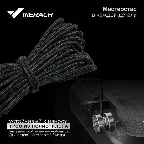 Многофункциональная силовая фитнес-платформа MERACH MR-P01 - Фото 16