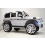 Электромобиль RiverToys Mercedes-Benz G65 AMG серый глянец - Фото 25