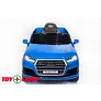 Электромобиль ToyLand Audi Q7 высокая дверь синий - Фото 3