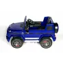 Электромобиль Barty Mercedes-AMG G63 BBH-0003 черный - Фото 19