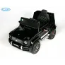 Электромобиль Barty Mercedes-AMG G63 BBH-0003 черный - Фото 3