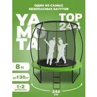 Батут для дачи с сеткой Yamota TOP 244 см (8ft)