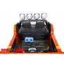 Электромобиль ToyLand BBH 1388 оранжевый - Фото 8