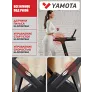 Беговая дорожка Yamota S120M - Фото 4