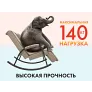 Массажное кресло качалка FUJIMO SOHO DELUXE F2000 TCFA Бежевый (TONY12) - Фото 3