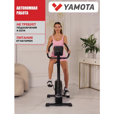 Велотренажер Yamota Cross - Фото 12
