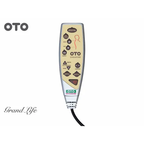 Массажное кресло-качалка OTO Grand Life  OT2007ЛАТТЕ - Фото 8