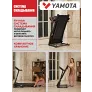Беговая дорожка Yamota RUN - Фото 8