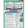 Робот настольный DONIC NEWGY ROBO-PONG 3050 XL - Фото 6