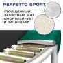 Батут с защитной сеткой PERFETTO SPORT ACTIVITY 14 диаметр 4,3 м зелёный - Фото 18