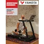 Беговая дорожка Yamota F130A - Фото 14