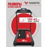 Беговая дорожка Yamota S120A - Фото 9