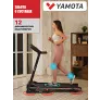Беговая дорожка Yamota RUN - Фото 13