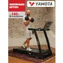 Беговая дорожка Yamota F130A - Фото 16